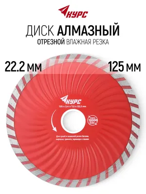 279843
