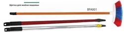 650840