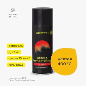 148010