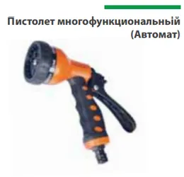 831658