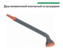 493486
