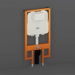 541975
