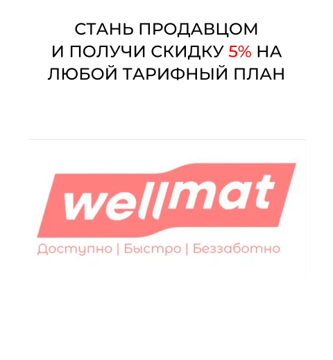 541736
