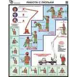 514340