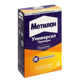 873355