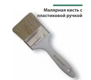 507432