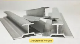 945179