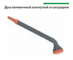 625537