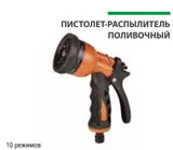 873696