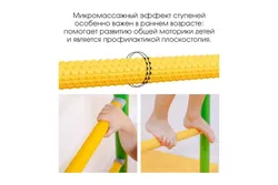 25823