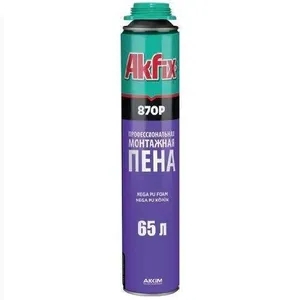 79975